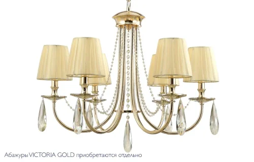 Люстра подвесная VICTORIA SP6 GOLD/AMBER Crystal Lux без плафона на 6 ламп, основание золотое в стиле арт-деко  фото 3